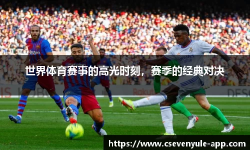 c7娱乐官方网站
