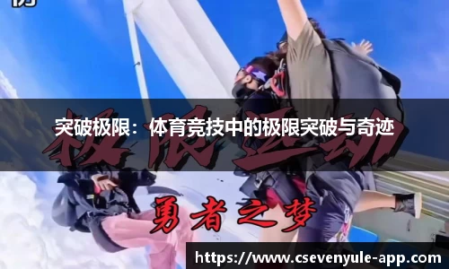 c7娱乐
