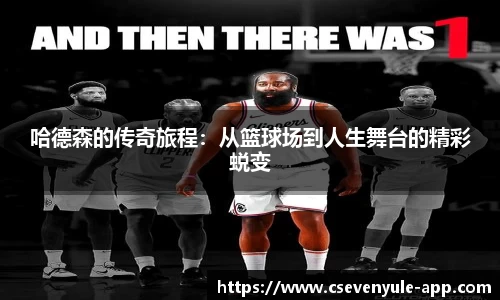 c7娱乐