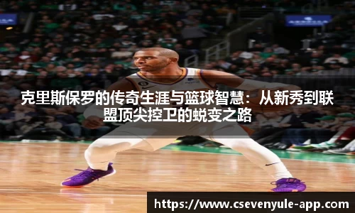 c7娱乐官网